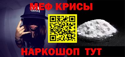 прущие грибы Гай