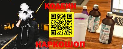 прущие грибы Гай