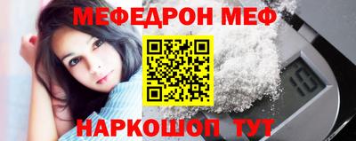 соль ск Гатчина