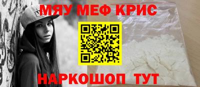 гашишное масло Гагарин