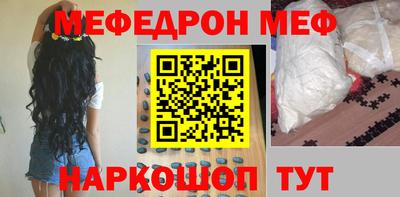 соль ск Гатчина