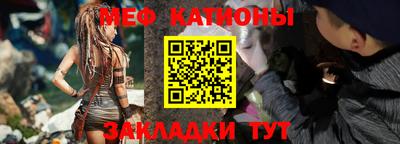 прущие грибы Гай