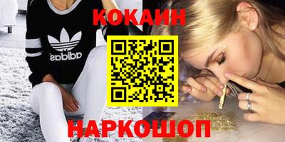 прущие грибы Гай