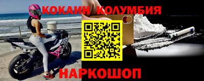 прущие грибы Гай