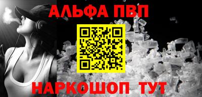 гашишное масло Гагарин