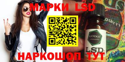 гашишное масло Гагарин