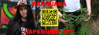 гашишное масло Гагарин