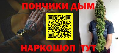 соль ск Гатчина