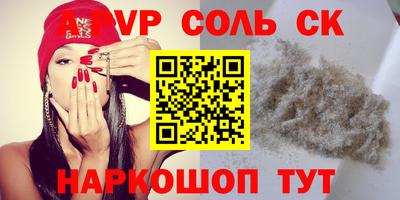 гашишное масло Гагарин