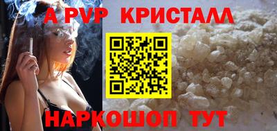 гашишное масло Гагарин