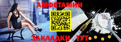 гашишное масло Гагарин