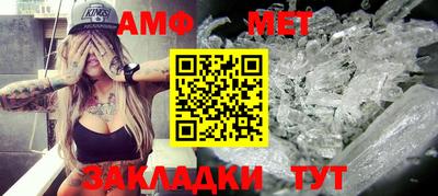 гашишное масло Гагарин