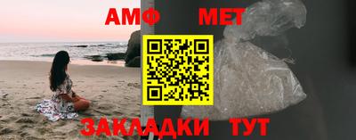 гашишное масло Гагарин