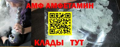 гашишное масло Гагарин