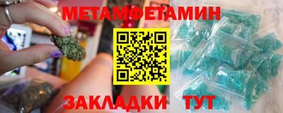 гашишное масло Гагарин