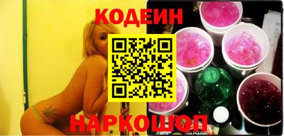 гашишное масло Гагарин