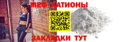 гашишное масло Гагарин