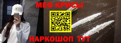 прущие грибы Гай