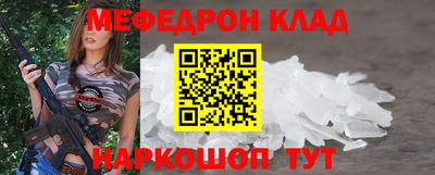 прущие грибы Гай