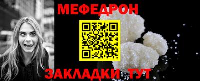 соль ск Гатчина